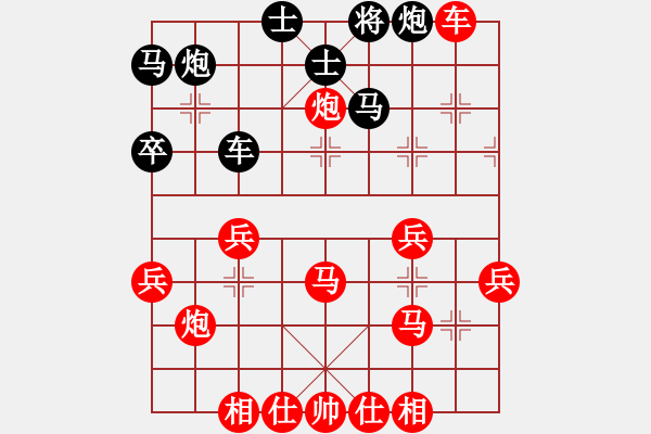 象棋棋譜圖片：張昌德后手 - 步數(shù)：50 