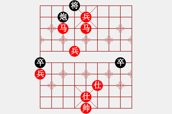 象棋棋譜圖片：佳佳象棋先勝旋風V7.0（中炮7兵邊馬對屏風馬） - 步數(shù)：120 