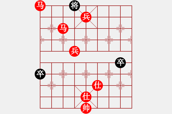 象棋棋譜圖片：佳佳象棋先勝旋風V7.0（中炮7兵邊馬對屏風馬） - 步數(shù)：123 