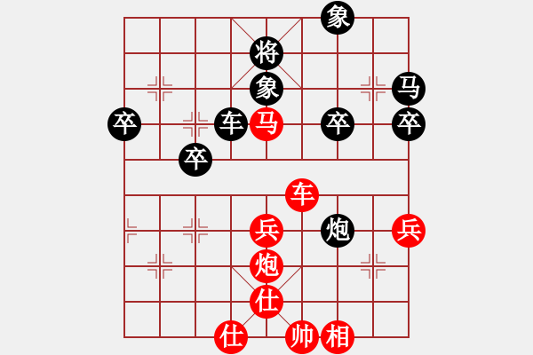 象棋棋譜圖片：梁山白玫瑰(月將)-勝-魔鬼轉(zhuǎn)世(月將) 五七炮對屏風馬進３卒 - 步數(shù)：60 