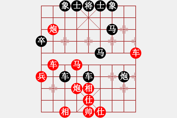 象棋棋譜圖片：弈事隨風(fēng)(北斗)-負(fù)-長(zhǎng)沙滿哥(北斗) - 步數(shù)：50 