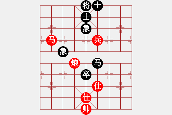 象棋棋譜圖片：過(guò)宮炮對(duì)單提馬 - 步數(shù)：140 