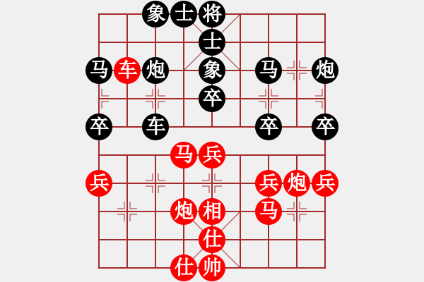 象棋棋譜圖片：過(guò)宮炮對(duì)單提馬 - 步數(shù)：50 