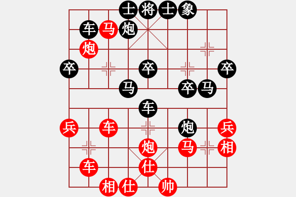 象棋棋譜圖片：可美(6段)-勝-奇兵叁(4段) - 步數(shù)：50 