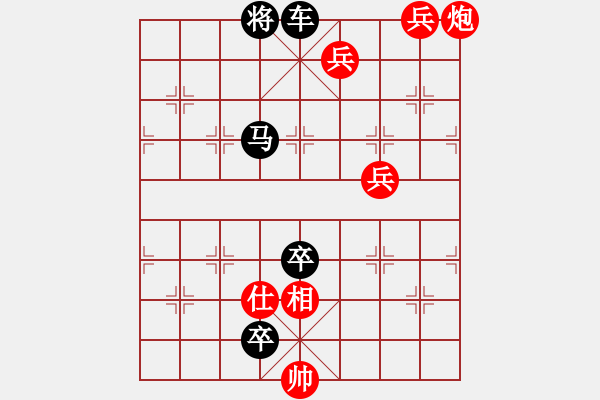 象棋棋譜圖片：zqhuang作 邊城炮火 - 步數(shù)：20 