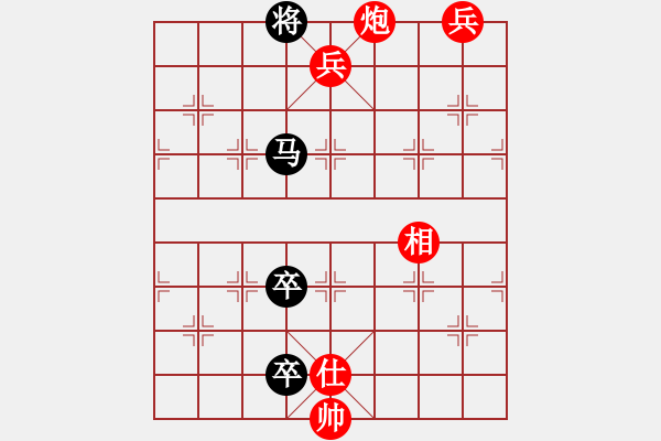 象棋棋譜圖片：zqhuang作 邊城炮火 - 步數(shù)：30 