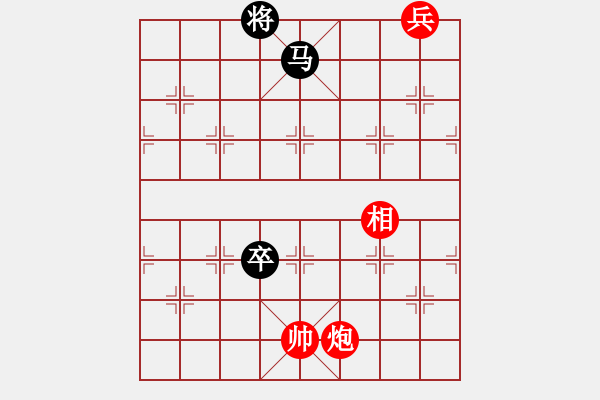 象棋棋譜圖片：zqhuang作 邊城炮火 - 步數(shù)：34 