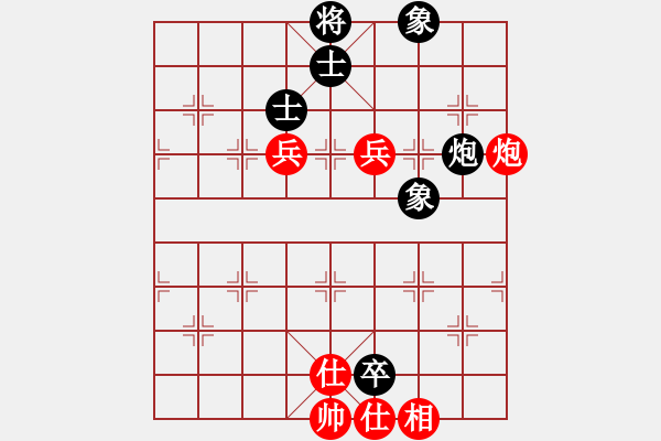 象棋棋譜圖片：飛相對黑7路卒飛左象（和棋） - 步數(shù)：110 