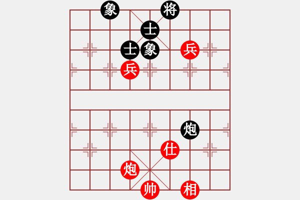 象棋棋譜圖片：飛相對黑7路卒飛左象（和棋） - 步數(shù)：180 