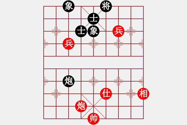 象棋棋譜圖片：飛相對黑7路卒飛左象（和棋） - 步數(shù)：190 