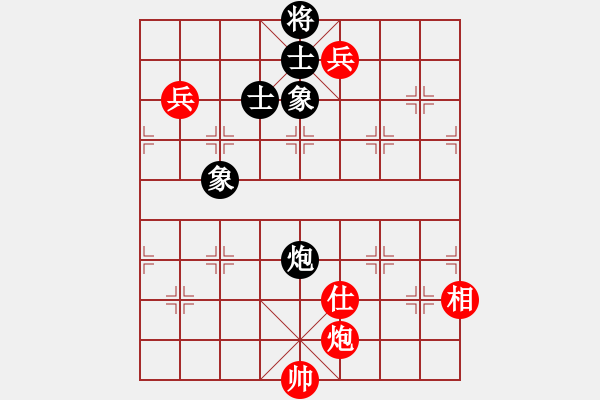 象棋棋譜圖片：飛相對黑7路卒飛左象（和棋） - 步數(shù)：200 