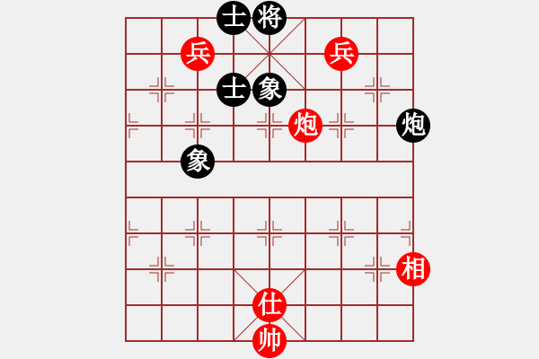 象棋棋譜圖片：飛相對黑7路卒飛左象（和棋） - 步數(shù)：210 