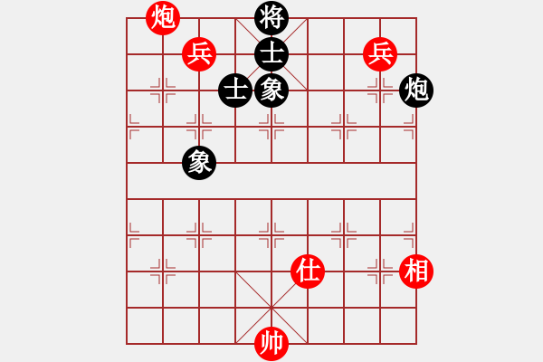 象棋棋譜圖片：飛相對黑7路卒飛左象（和棋） - 步數(shù)：220 