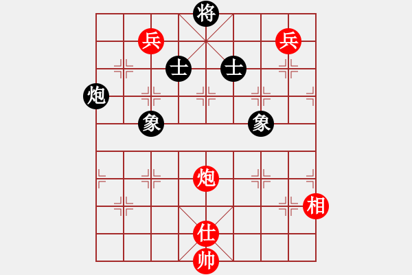 象棋棋譜圖片：飛相對黑7路卒飛左象（和棋） - 步數(shù)：230 