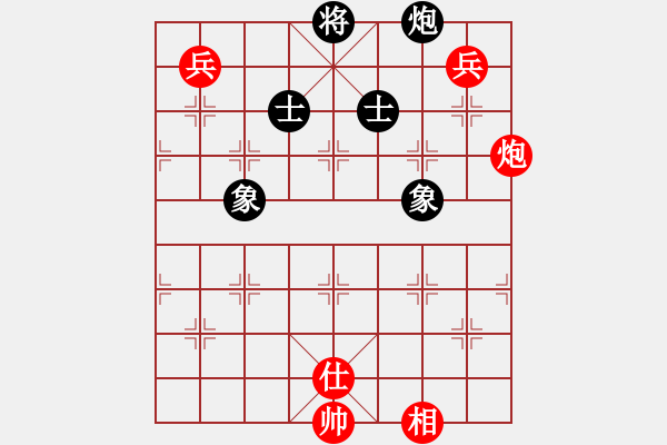 象棋棋譜圖片：飛相對黑7路卒飛左象（和棋） - 步數(shù)：250 