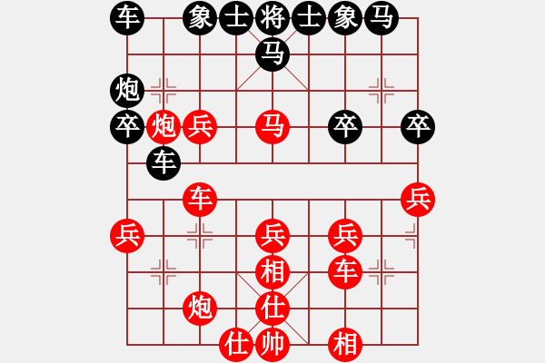 象棋棋譜圖片：329局 A07- 金鉤炮局-小蟲引擎23層(1970) 先勝 法正(1950) - 步數(shù)：40 