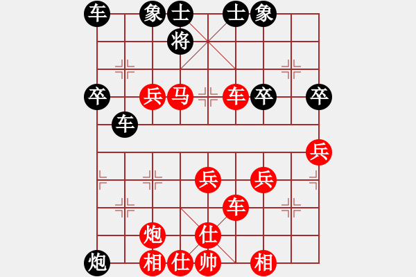 象棋棋譜圖片：329局 A07- 金鉤炮局-小蟲引擎23層(1970) 先勝 法正(1950) - 步數(shù)：57 