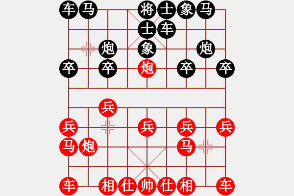 象棋棋譜圖片：上海九城集團(tuán)隊(duì) 時(shí)鳳蘭 負(fù) 金環(huán)建設(shè)象棋隊(duì) 王子涵 - 步數(shù)：10 