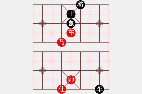 象棋棋譜圖片：三江棋院對(duì)抗賽 - 步數(shù)：151 