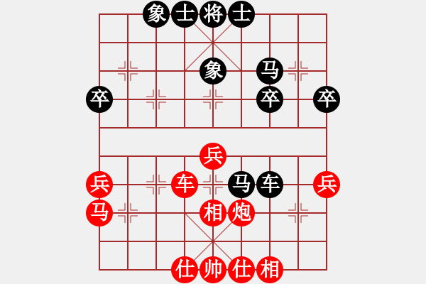 象棋棋譜圖片：上海金外灘象棋隊 蔣融冰 勝 黑龍江省社會體育指導(dǎo)與棋牌運動管理中心 劉俊達 - 步數(shù)：50 