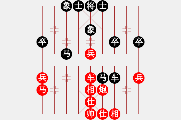 象棋棋譜圖片：上海金外灘象棋隊 蔣融冰 勝 黑龍江省社會體育指導(dǎo)與棋牌運動管理中心 劉俊達 - 步數(shù)：55 