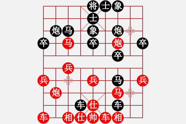 象棋棋譜圖片：河內(nèi)范國鄉(xiāng) vs. 河內(nèi)阮成保 (1) - 步數(shù)：30 