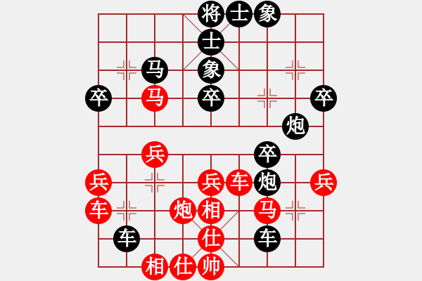 象棋棋譜圖片：河內(nèi)范國鄉(xiāng) vs. 河內(nèi)阮成保 (1) - 步數(shù)：40 