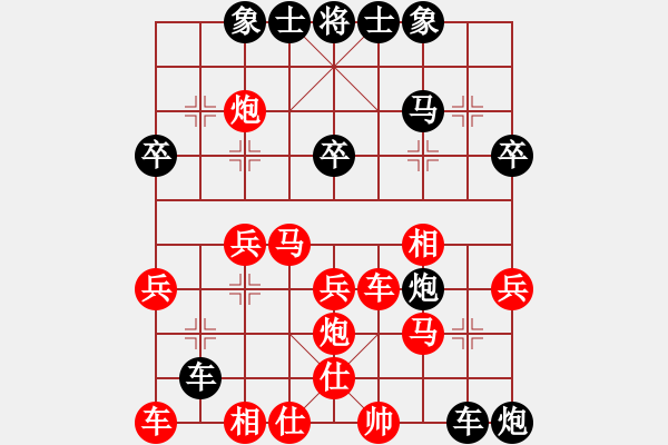 象棋棋譜圖片：中炮進(jìn)七兵對(duì)屏風(fēng)馬紅橫車對(duì)炮2進(jìn)4 - 步數(shù)：40 