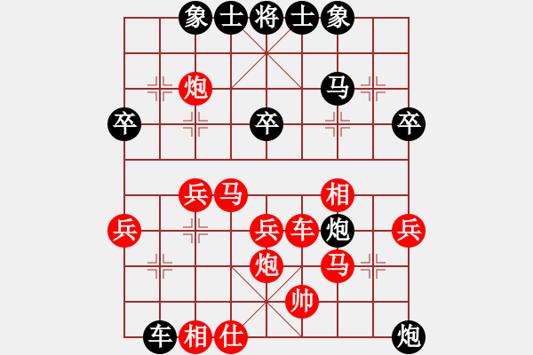 象棋棋譜圖片：中炮進(jìn)七兵對(duì)屏風(fēng)馬紅橫車對(duì)炮2進(jìn)4 - 步數(shù)：45 