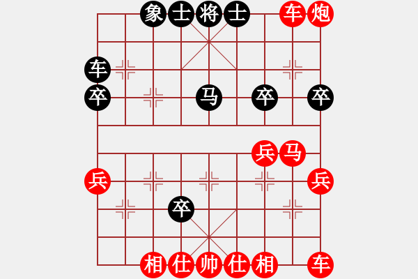 象棋棋譜圖片：對兵局（紅兵底炮連進兵棄空頭） zzbdwm勝 - 步數(shù)：57 