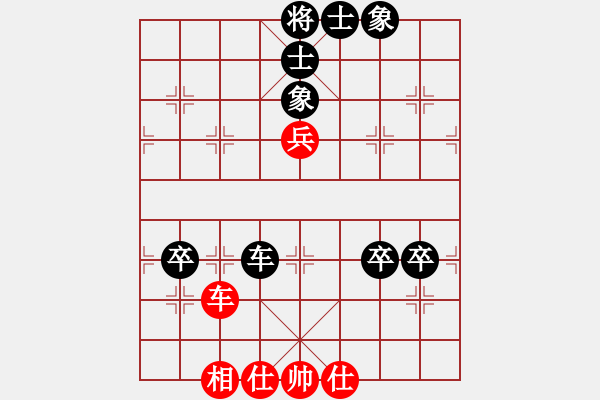 象棋棋谱图片：刘国华 先和 许银川 - 步数：100 