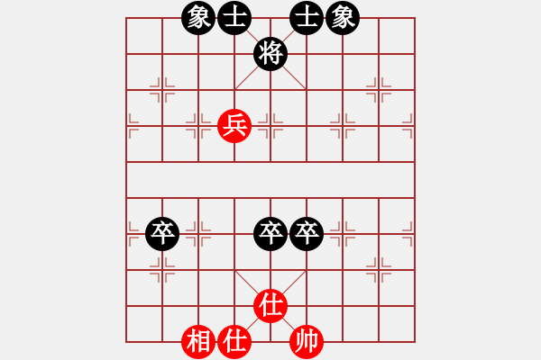 象棋棋谱图片：刘国华 先和 许银川 - 步数：120 