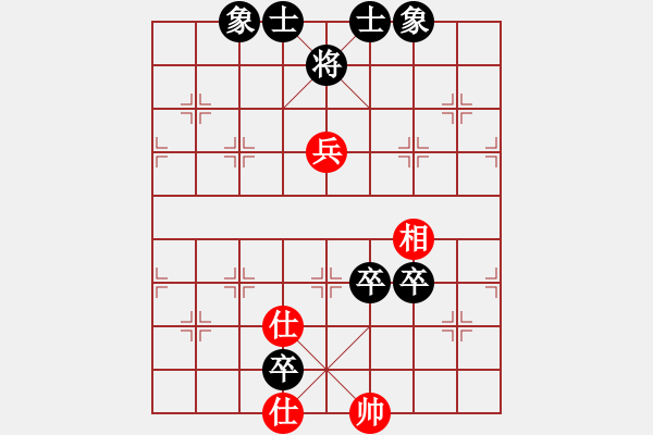 象棋棋谱图片：刘国华 先和 许银川 - 步数：140 