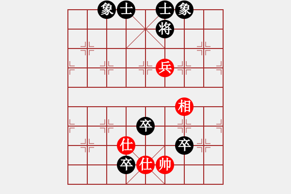 象棋棋谱图片：刘国华 先和 许银川 - 步数：150 
