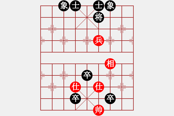 象棋棋谱图片：刘国华 先和 许银川 - 步数：153 