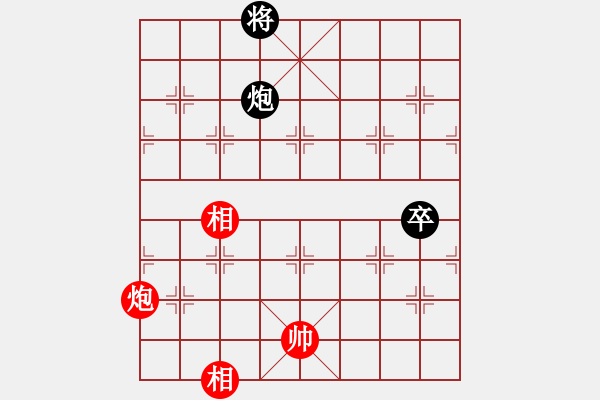 象棋棋譜圖片：拼命三郎石(9段)-和-塞北老兵(2段) - 步數(shù)：125 