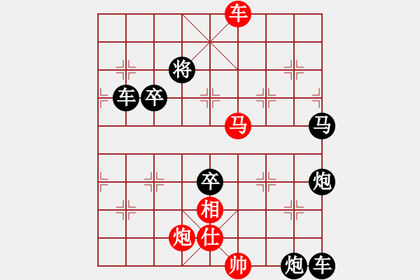 象棋棋譜圖片：【中國(guó)象棋排局欣賞】·sunyt原創(chuàng)《梨花月色》·七兵種41連照殺 - 步數(shù)：80 