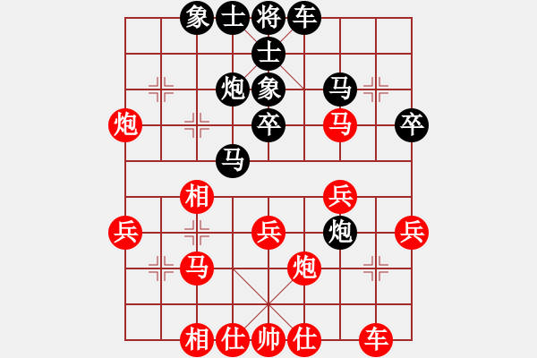 象棋棋谱图片：苗永鹏 先和 张泽海 - 步数：30 