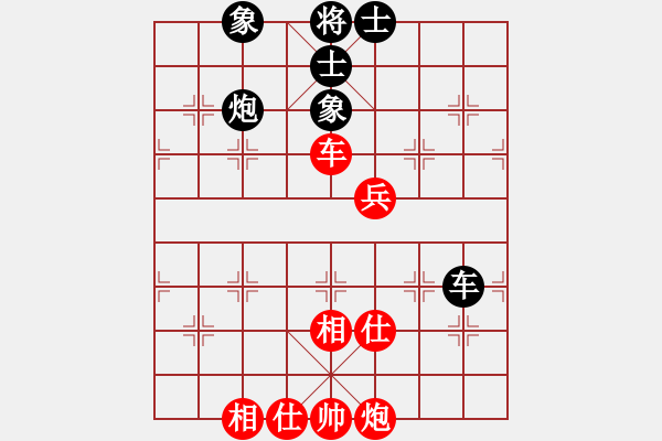 象棋棋谱图片：苗永鹏 先和 张泽海 - 步数：60 