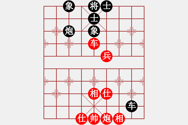 象棋棋谱图片：苗永鹏 先和 张泽海 - 步数：63 
