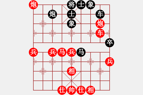 象棋棋譜圖片：第102局 山東許魯勤 先勝 貴州姚偉 - 步數(shù)：49 