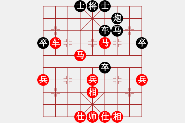 象棋棋譜圖片：302-3葉乃傳（砂）勝石健偉（?。?- 步數(shù)：60 