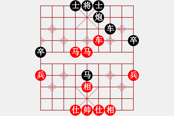 象棋棋譜圖片：302-3葉乃傳（砂）勝石健偉（?。?- 步數(shù)：70 