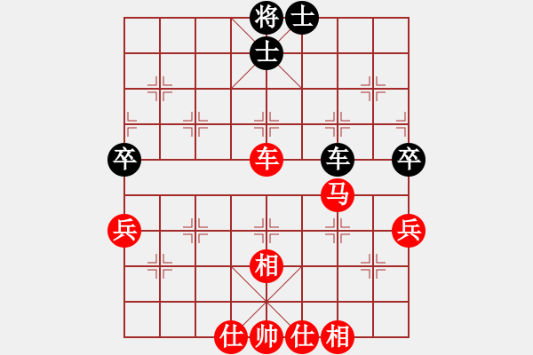 象棋棋譜圖片：302-3葉乃傳（砂）勝石健偉（?。?- 步數(shù)：81 