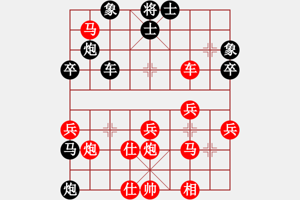 象棋棋譜圖片：洪大2017順炮第19集（馬三進(jìn)四） - 步數(shù)：52 