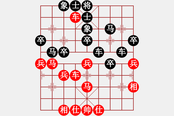 象棋棋譜圖片：朱琮思 先負(fù) 洪智 - 步數(shù)：50 