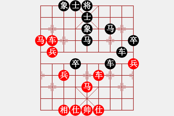 象棋棋譜圖片：朱琮思 先負(fù) 洪智 - 步數(shù)：70 