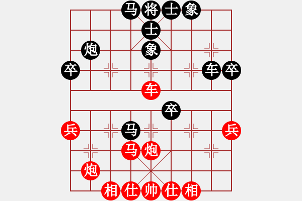 象棋棋譜圖片：天天輸啊VSdongyunqing(2015-2-14) - 步數(shù)：50 