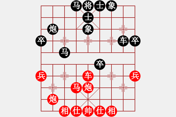 象棋棋譜圖片：天天輸啊VSdongyunqing(2015-2-14) - 步數(shù)：60 