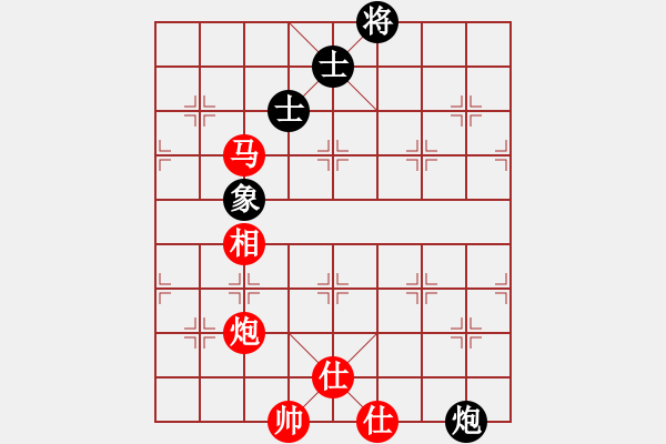 象棋棋谱图片：张琳 先胜 史佳 - 步数：130 